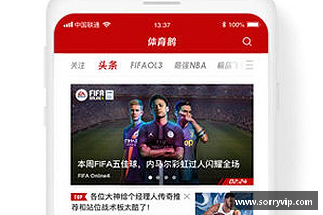 解读关键词1